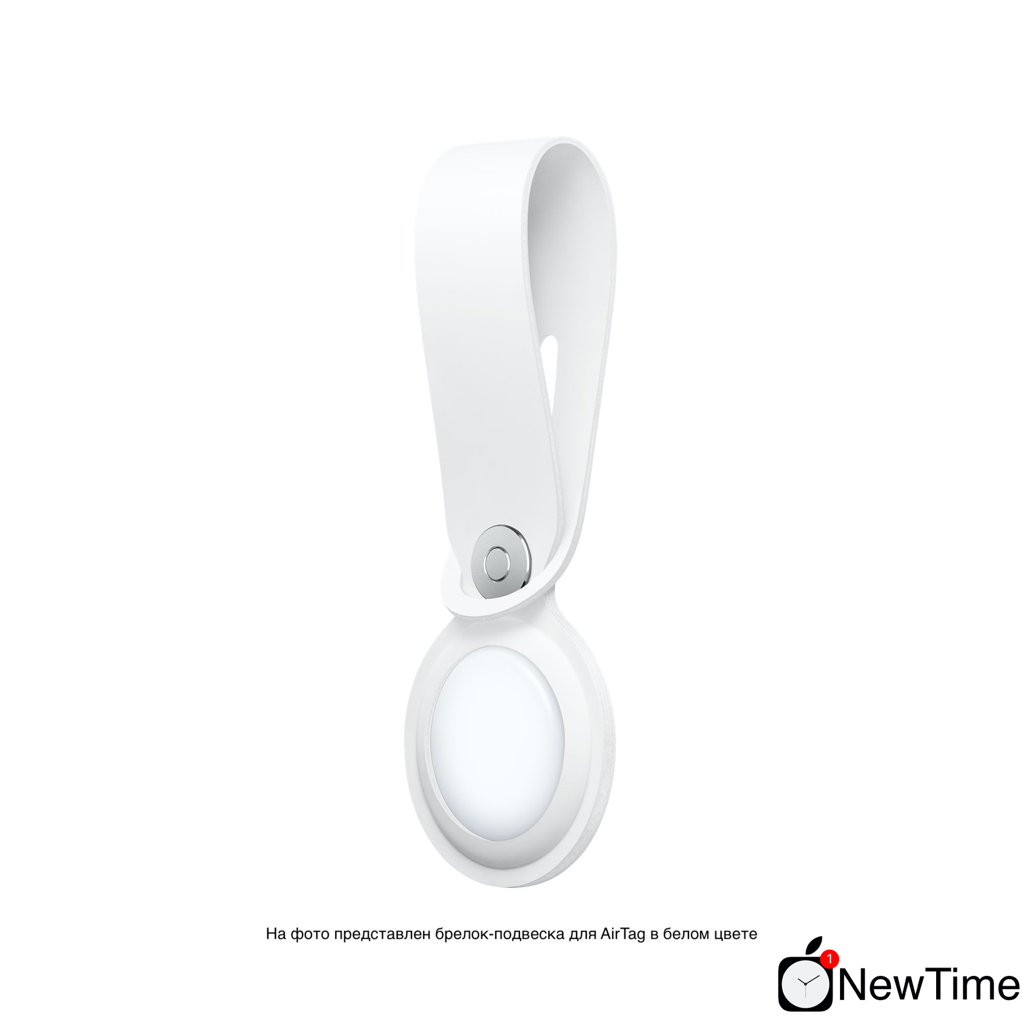 Купить Apple AirTag Loop Red Lux Copy выгодно в Киеве | цена и обзор в ...