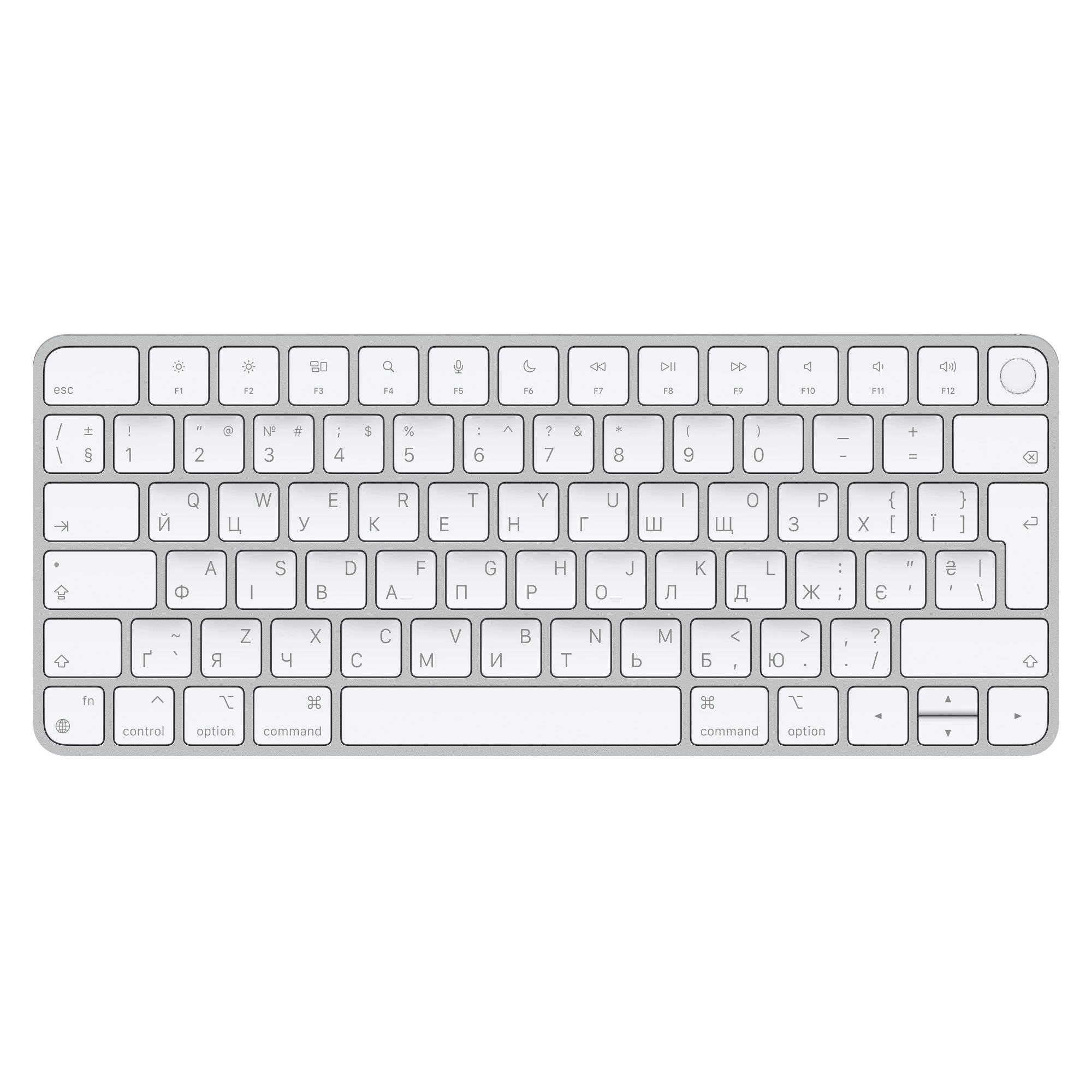 Купить Apple Magic Keyboard with Touch ID for Mac models with Apple silicon  - Ukrainian (MK293UA/A) | украинская раскладка выгодно в Киеве | цена и  обзор в интернет магазине NewTime