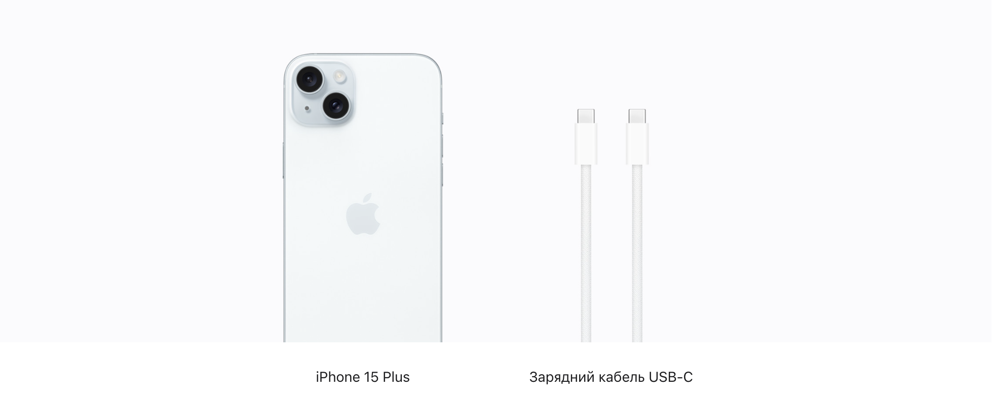 Купить Apple iPhone 15 Plus 256GB Blue Dual Sim (MTXJ3)
