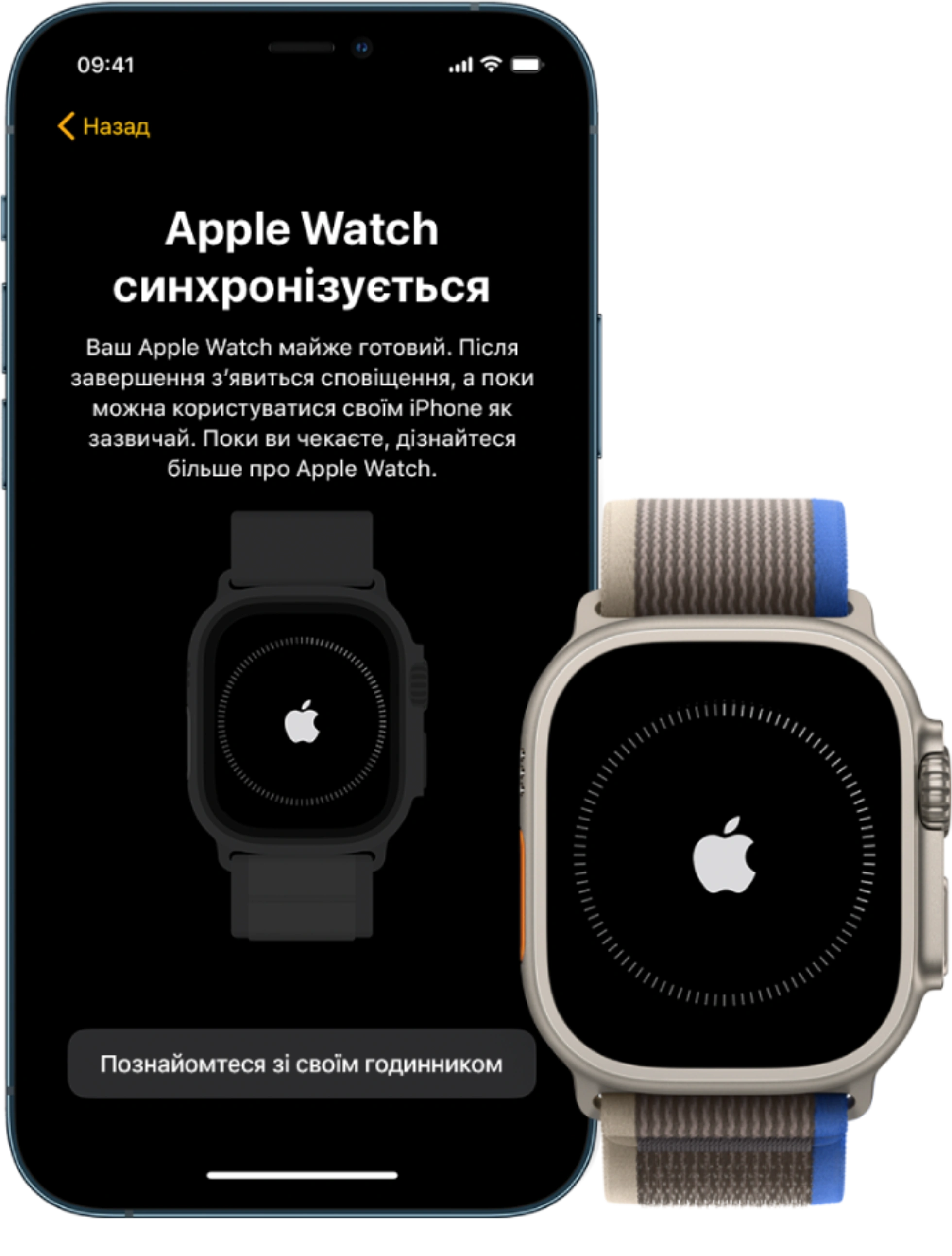 Как создать пару между Apple Watch и iPhone