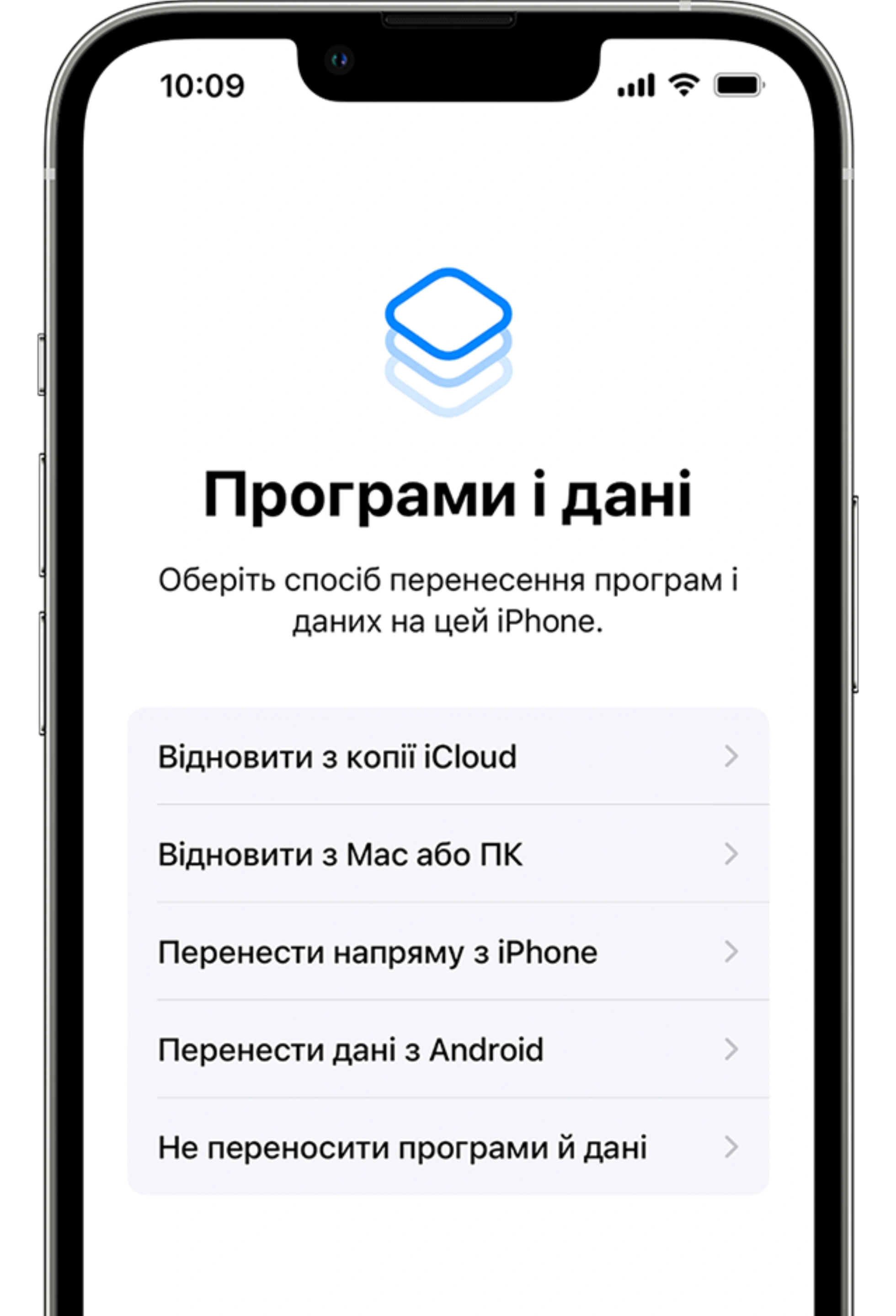 Как создать пару между Apple Watch и iPhone