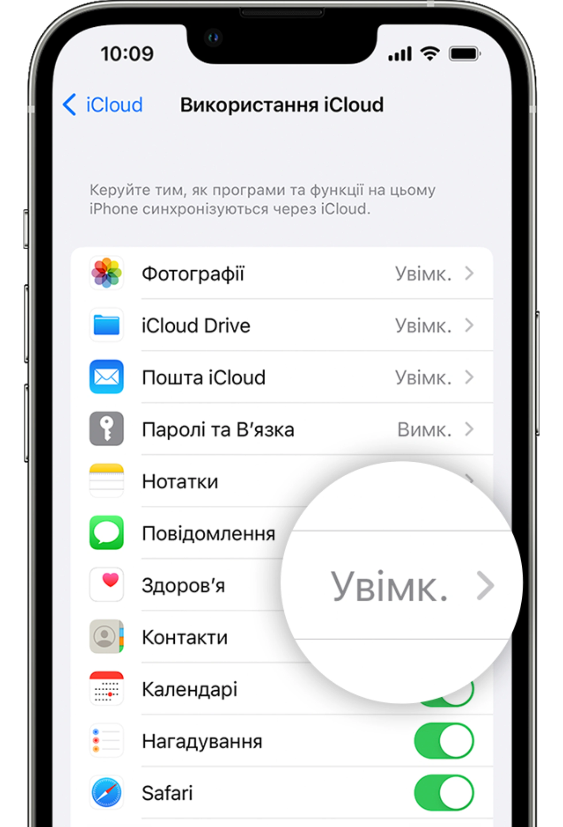 Как создать пару между Apple Watch и iPhone