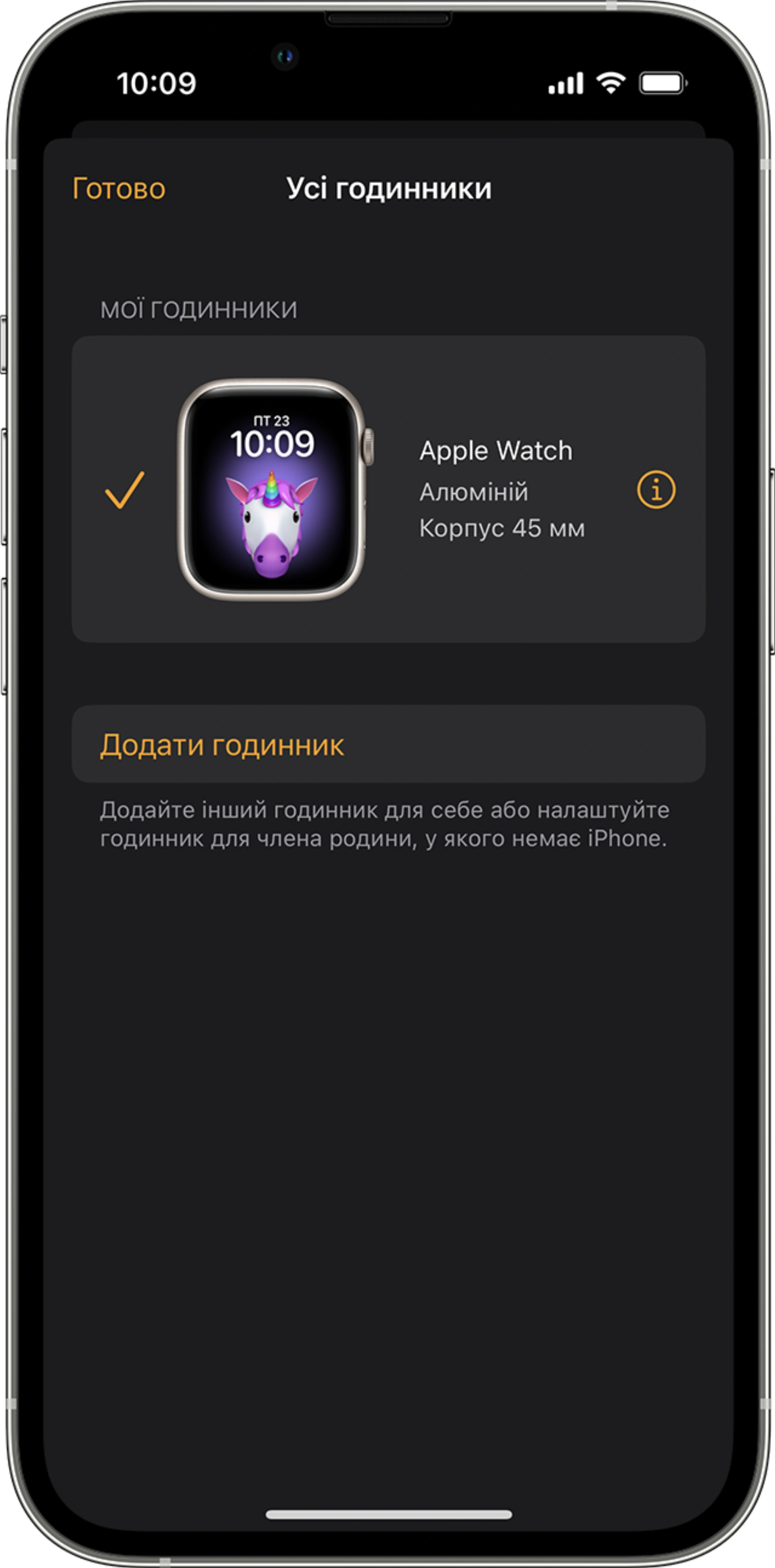 Apple Watch: что делать, если часы не заряжаются или не включаются?