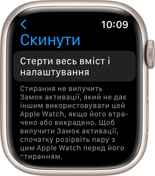 Ваши Apple Watch не заряжаются? Вот 6 простых решений проблемы